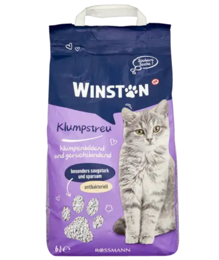 Підстилка для Котів – німецькі продукти