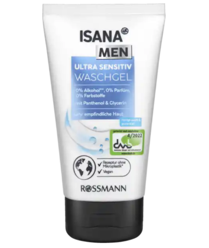 Ультрачутливий гель для вмивання – німецькі продукти